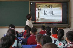 缔造者时装选择通过向学生讲述历史