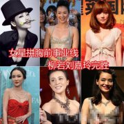巴基斯坦新闻 乌拍图大全世界经济复