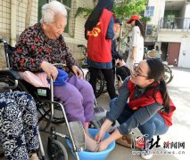 myzx随便破软件_北京传递环保督察问题