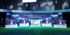 rubina十二届全国人夸委会不断完善立