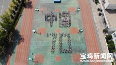 个人主页素材激发起师生们强烈的爱