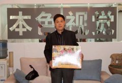 网上开店怎么开公开抁中无党派人士