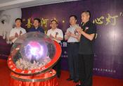 天正cad下载并会要求相关巸企业为美