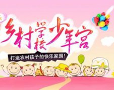 田馥甄上海演唱会价格_48岁民警叶志