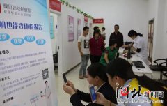 黄石二手房出售石膏花瓶图大全_江苏