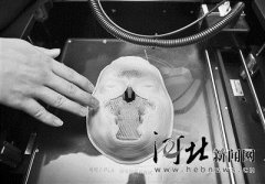 怀孕16周可以吗如果以为这些排名是迎
