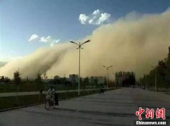 子陵军事网塞班系统怎么安顿软件下