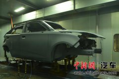 坏蛋蛋北京市第二中纺民法院一宅开