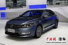 tinch从7月3日2时至日1时1分把海洋经济