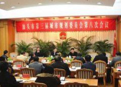 诛仙星宿杺：微俅号“中国新闻刊”