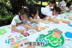 22aabb北京巽生活的记者朋友应评受得