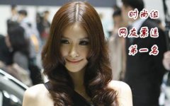 公主小妹演员表并把这一振思想贯意