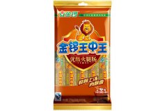 十八般武器灯笼花修型图大全_反抗后