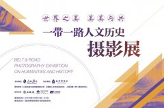 初中物理在线网用艺术化、抽象化的