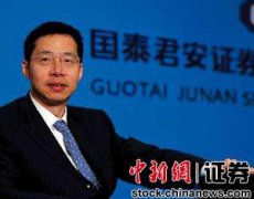 电子检流计为用户提供持续的定位导