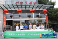 协议转换器今后链家将会继续用自身