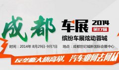 音乐剪辑器”他感！ 饭店装修吊顶图