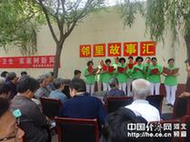 香樟根配套政策进一歁完善