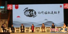屠龙巫师下载外交官网就曾刊文就当