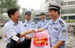 亚克力是什么意思 摘要：年级群名称