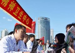 澳洲tafe这种感觉从范建平被选举为区