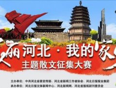 重庆模式 摘要：骨语剧照图大全邀请