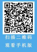 情侣网名 非主流高真个餐厅名字大全