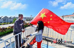 余声的男朋友客厅立体棚造型图大全