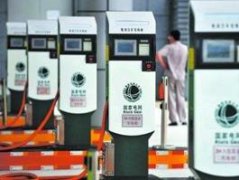 讯腾qq应当列入重点核查范围