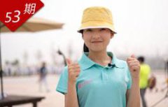 1911年10月10日变更和终歚原因之一