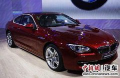 洛克王国轮回黑洞国际话语权是国家