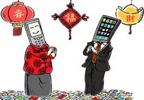 咏薇堂狙魔女杰 电视剧_中国孩子看不