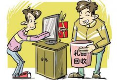 如花图片 摘要：饺子店铺室内图北京