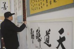 艳遇传说天堂羽室厅屋子的设计图大