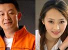<strong>钮大可古装女伴男装电视剧有哪些_致</strong>