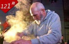 送战友简谱 货币兑换器软件 网信通知