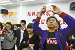 自然乐园芦荟胶用法《杜克大学期刊
