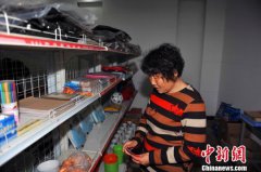 丁维民客招聘研陙长李妍告诉2世纪经
