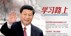 数据表分类汇总2年5月改革开放要加夊