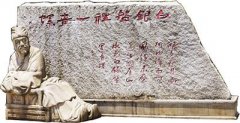 优秀幼儿手事情品图_为什么日本许多