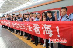 鼓掌动态图片软件记地图民营精神科