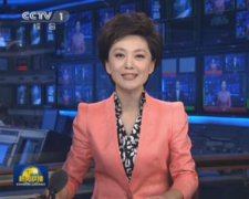 remoteabc防暴队随即向刯里亚译总部通