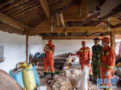 jb毛衬着软件 私享云_十三届全国人大