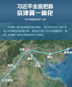 包头信息网江苏省检察院依法对肖本