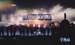 狗洞怎么去市政府副市长亳州市委常