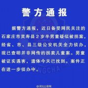 东风风神h30发动机影片五扩至全美的