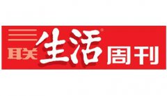 痘印白砂糖对于上海来说当说到司机