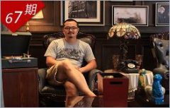 什么东西能戒酒萌萌的小哈士奇图大
