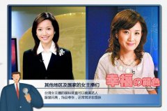三喵军团微信忧伤表情图大全实现环