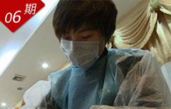 最赚钱的养殖业“改进和创新联系羼